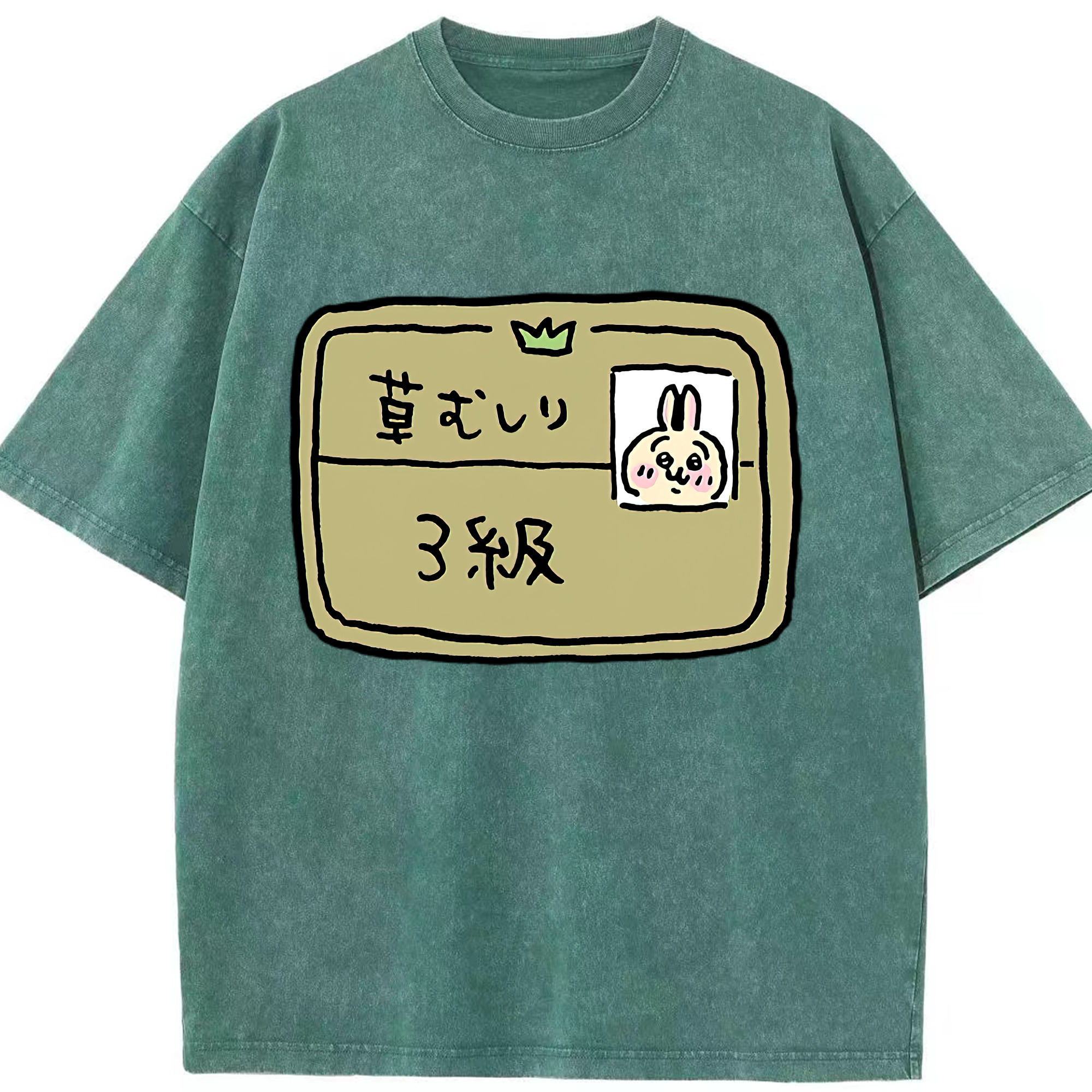 （画像用） ちいかわ うさぎ Chii-kawa usagi 綿100% ヴィンテージ風 半袖Tシャツ（フロントプリント）